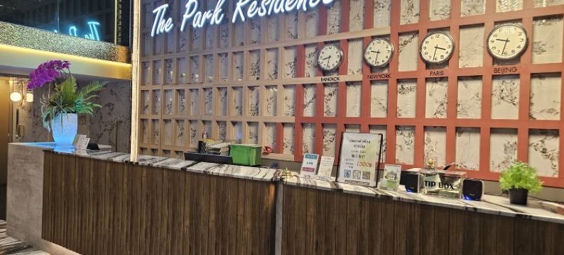 梅花公寓(The Park Residence)图片