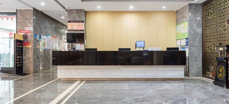 淮安卓创国际酒店图片