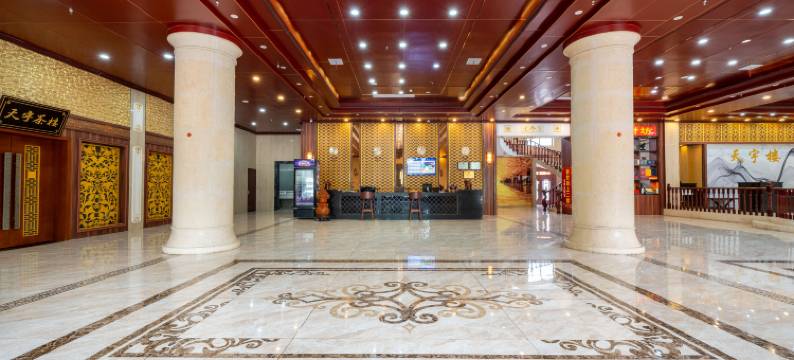 天门天宇大酒店图片