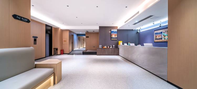 柏曼酒店(重庆观音桥步行街店)图片