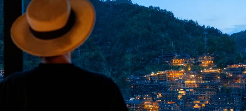 云边边·观景山屋(西江千户苗寨苗族博物馆店)图片