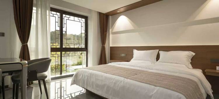 四季良辰民宿(县政府店)图片