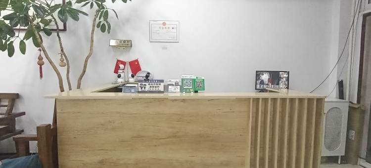 阳曲瑞阳宾馆图片