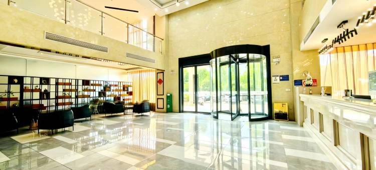 安陆明博馨懿酒店(安陆市中等职业技术学校店)图片