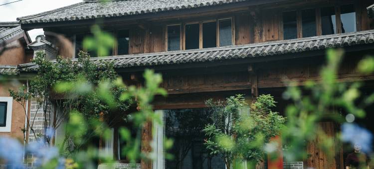 巍山封川塔温泉客栈(巍宝山景区店)图片