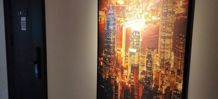 那么海棠·高空城景酒店(沈阳西塔美食街店)图片