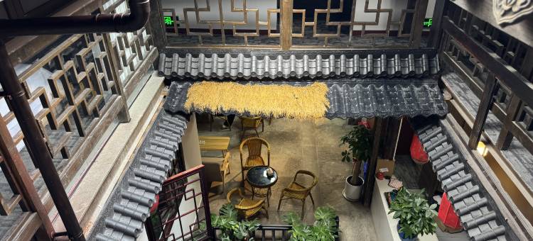 栖凤居美宿(恩阳古镇店)图片