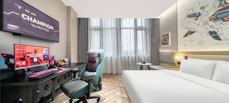 网鱼电竞酒店(安吉九州昌硕广场店)图片