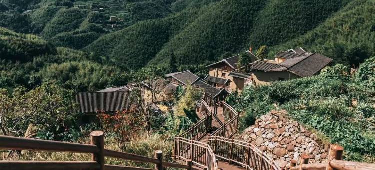 马安竹海旅游区宿一宵星墅图片