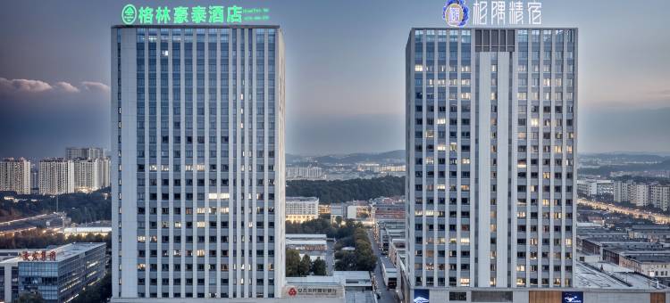 格林豪泰酒店(安丘汽车站和平东路店)图片