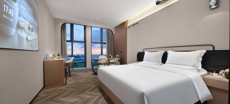 玺悦·凯亚德酒店(汕头澄海店)图片