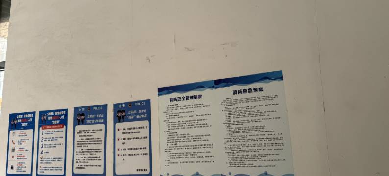 易达宾馆(新郑升达大学中原工学院店)图片