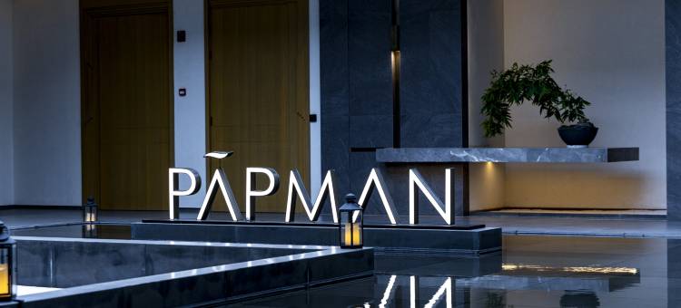 昆明帕普曼PAPMAN酒店(滇池店)图片