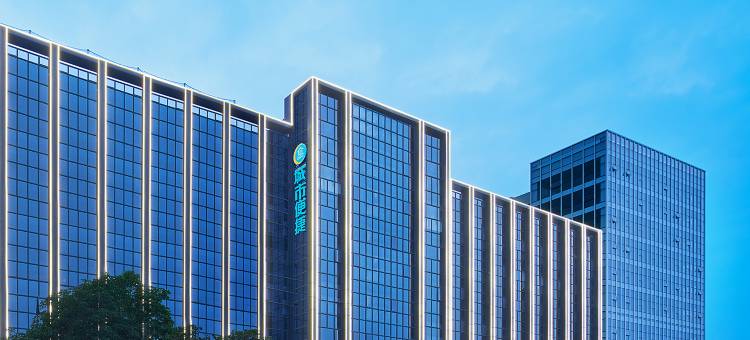 城市便捷(广州白云机场莲塘地铁站店)图片