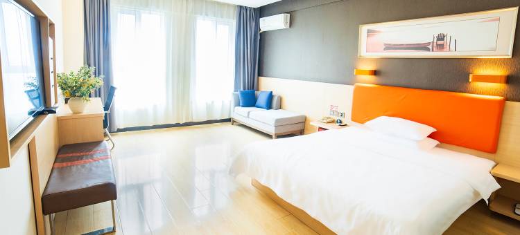 7天优品酒店(邢台天一广场店)图片