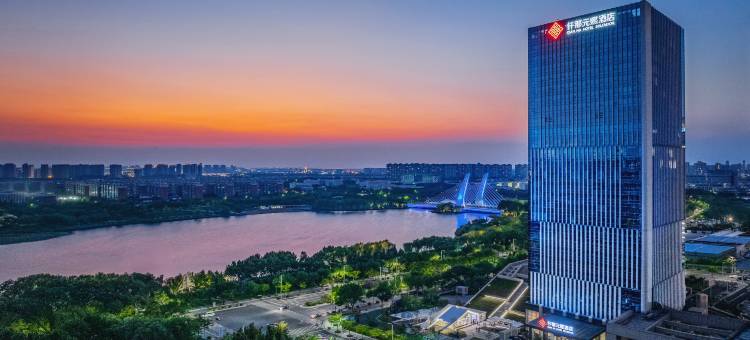 郑州东站龙子湖高校区仟那元熙酒店图片