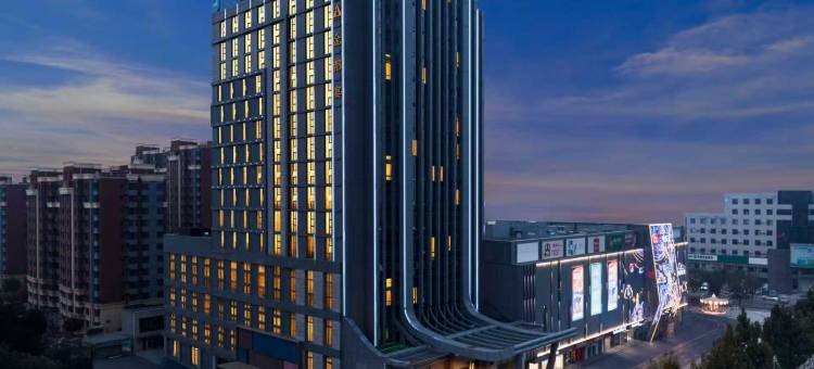 希岸Deluxe酒店(三河金都购物广场店)图片