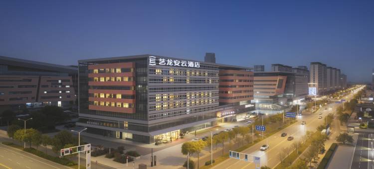 艺龙安云酒店(扬州东站健民路店)图片