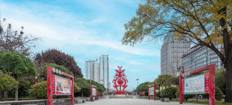 贝壳酒店(临汾洪洞中心广场店)图片