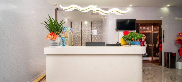 维尼酒店(益阳火车站奥林匹克公园店)图片