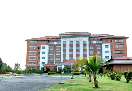 卢比尼遗产酒店