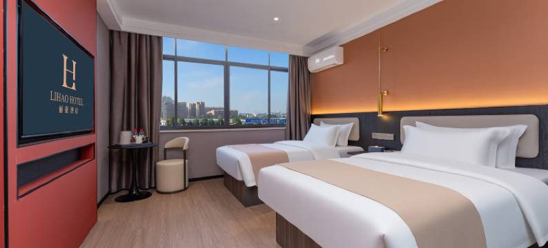 丽豪•悦酒店(荆州开发区奥体中心店)图片