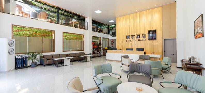 桂通鹏宇酒店图片