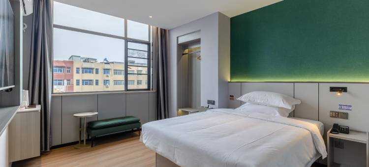 城市之家·精选酒店(六安霍邱县政府店)图片