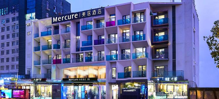 泰安万达广场美居酒店图片