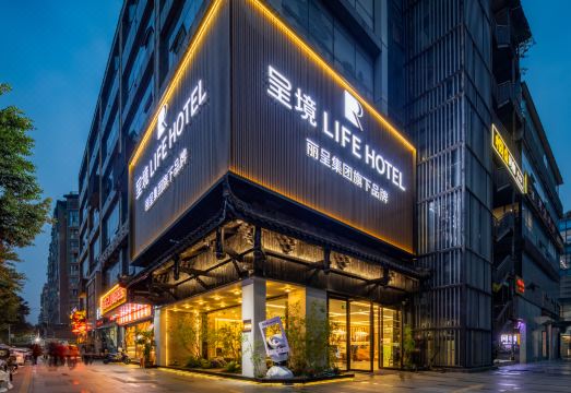 广州山水时尚酒店（花都店）外观图