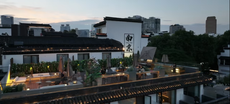 無同·CHINAR酒店(南京夫子庙店)图片