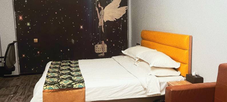 尉氏左邻右舍时尚主题酒店图片