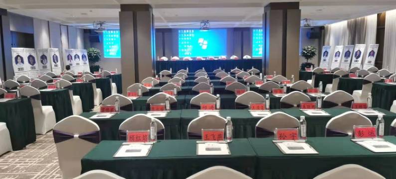 赫章夜郎大酒店(夜郎广场店)图片