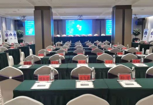 Yelang Hotel Hotel Overview