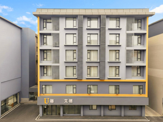 U趣艾栖酒店(成都双流国际机场店)