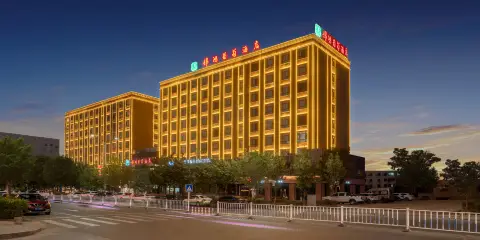 錦鴻葡萄酒店(吐魯番文化西路店)
