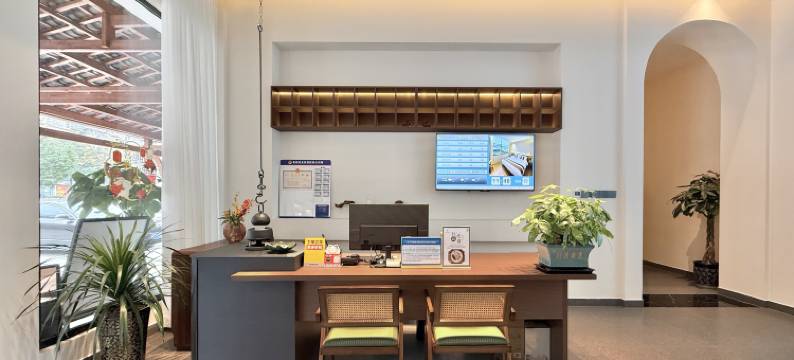 盐亭云尚四季酒店(县政府云溪实验中学店)图片