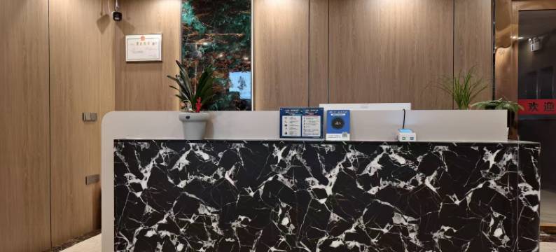 三原锦上酒店(县医院店)图片