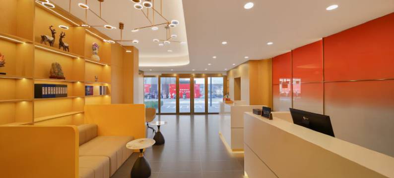 潮漫酒店(郑州高铁东站蜜雪冰城总部店)图片