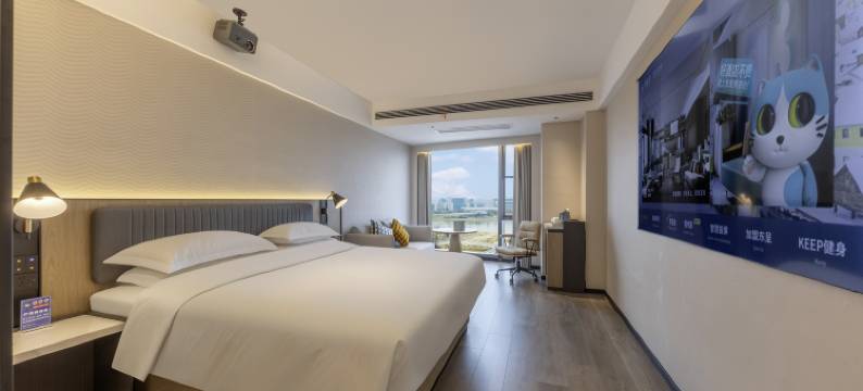 宜尚酒店(南昌儒乐湖昌北机场店)图片