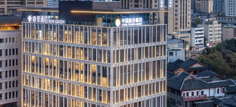 成都睿景酒店(天府广场宽窄巷子店)图片