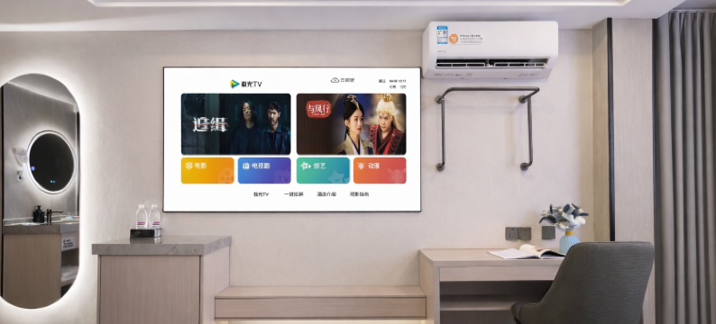 南昌漫云欢智酒店(八一广场丁公路北地铁站店)图片