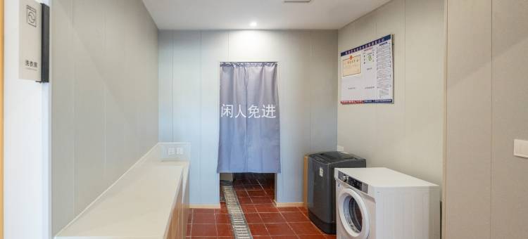 青苹果女生青年旅舍(南京站北广场店)图片