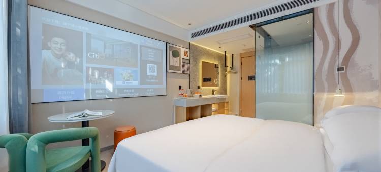 城小橙·AI智慧民宿(咸宁火车站店)图片