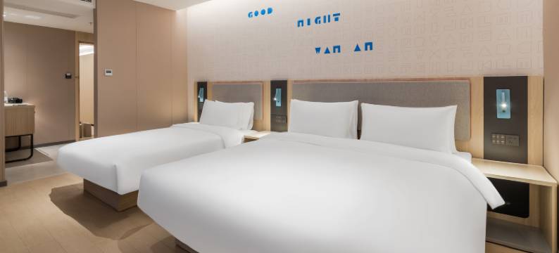 如家·neo(上海静安寺中山公园店)图片