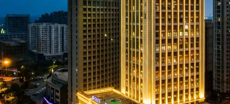 池州维也纳酒店(贵池区齐山平天湖景区店)图片