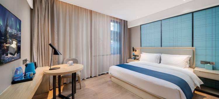 宜尚酒店(南昌八一广场地铁站武商MALL店)图片