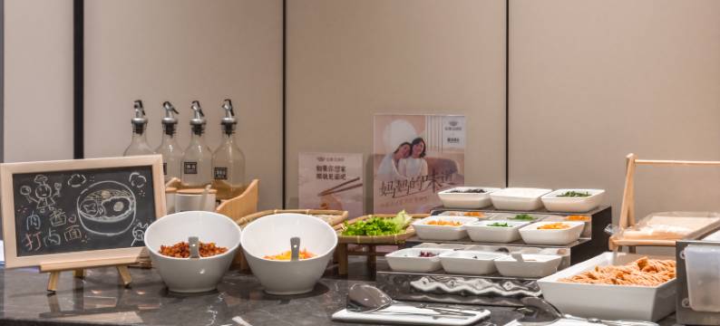 如家商旅(邹城龙贵广场城中城步行街店)图片