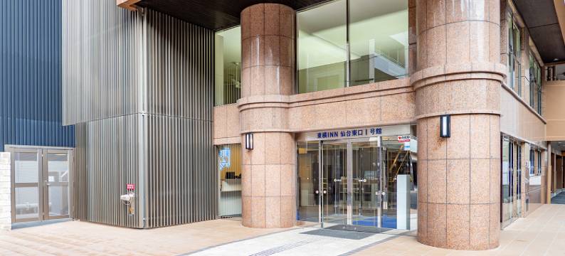 仙台东口1号东横酒店(Toyoko Inn Sendai Higashi-Guchi No.1)图片