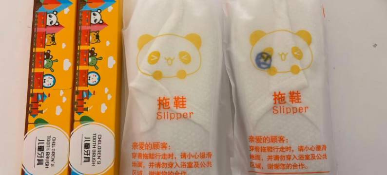 Magnotel白玉兰酒店(阜新迎宾大街店)图片